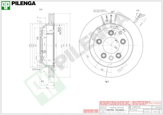 V903 PILENGA Тормозной диск (фото 1)