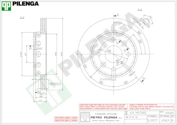 V963 PILENGA Тормозной диск (фото 1)