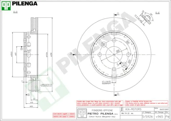 V965 PILENGA Тормозной диск (фото 1)