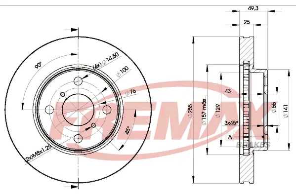 BD-2100 FREMAX Тормозной диск (фото 2)