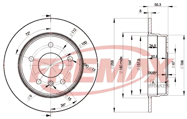 BD-2113 FREMAX Тормозной диск (фото 2)