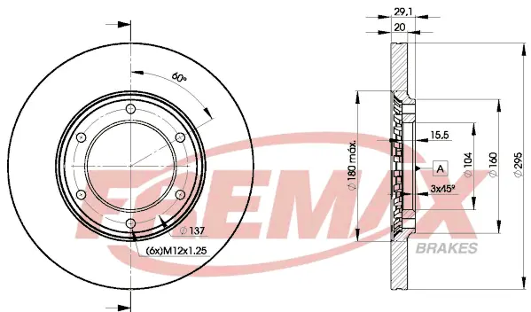 BD-7000 FREMAX Тормозной диск (фото 2)