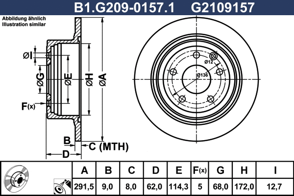 B1.G209-0157.1 GALFER Тормозной диск (фото 1)