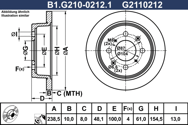 B1.G210-0212.1 GALFER Тормозной диск (фото 1)