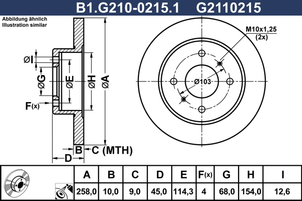 B1.G210-0215.1 GALFER Тормозной диск (фото 1)