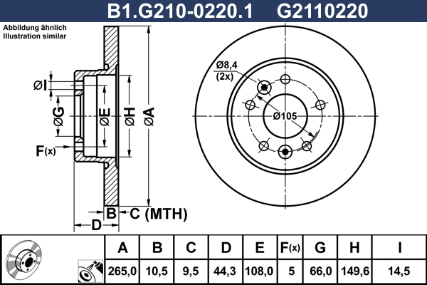 B1.G210-0220.1 GALFER Тормозной диск (фото 1)