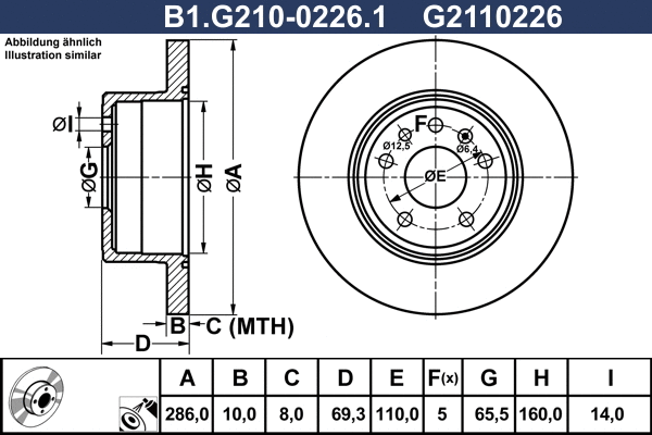 B1.G210-0226.1 GALFER Тормозной диск (фото 1)