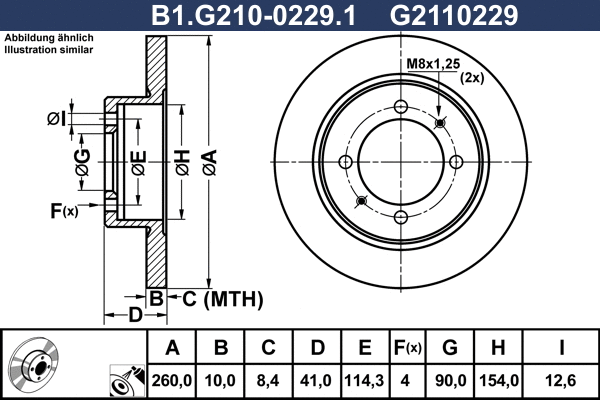 B1.G210-0229.1 GALFER Тормозной диск (фото 1)