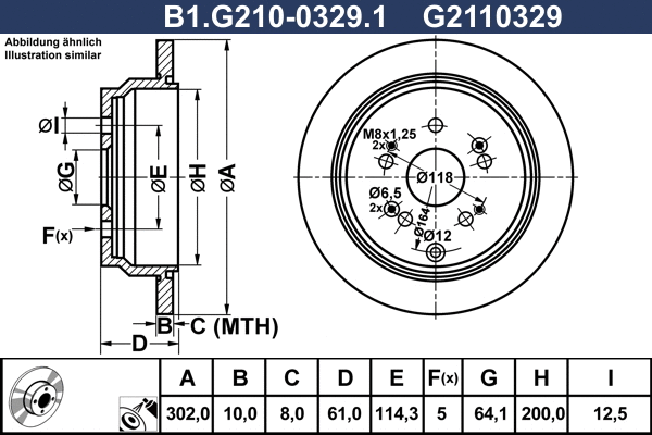 B1.G210-0329.1 GALFER Тормозной диск (фото 1)