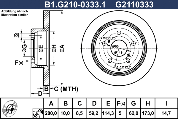 B1.G210-0333.1 GALFER Тормозной диск (фото 1)