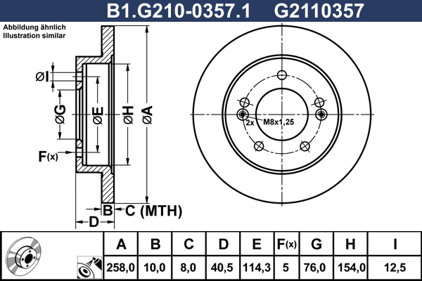 B1.G210-0357.1 GALFER Тормозной диск (фото 1)