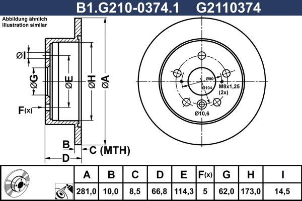 B1.G210-0374.1 GALFER Тормозной диск (фото 1)
