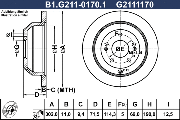 B1.G211-0170.1 GALFER Тормозной диск (фото 1)