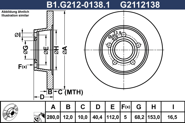 B1.G212-0138.1 GALFER Тормозной диск (фото 1)