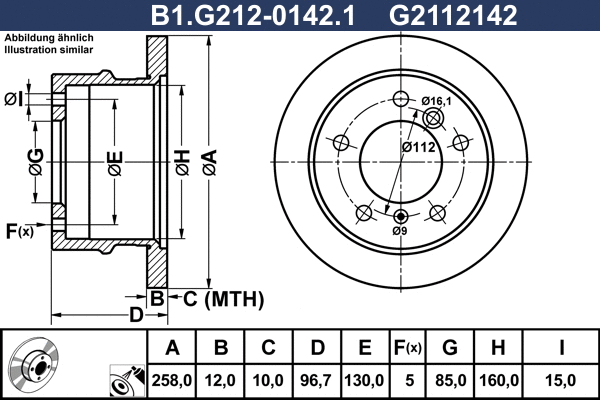 B1.G212-0142.1 GALFER Тормозной диск (фото 1)