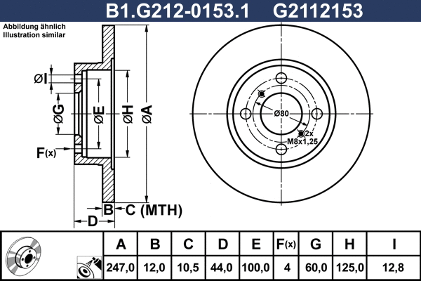 B1.G212-0153.1 GALFER Тормозной диск (фото 1)