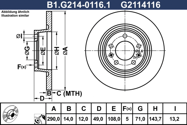 B1.G214-0116.1 GALFER Тормозной диск (фото 1)