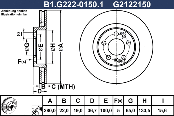 B1.G222-0150.1 GALFER Тормозной диск (фото 1)
