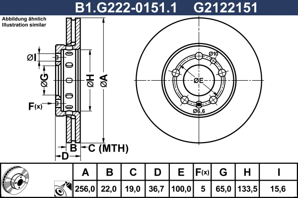 B1.G222-0151.1 GALFER Тормозной диск (фото 1)