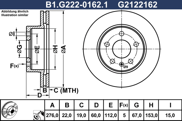 B1.G222-0162.1 GALFER Тормозной диск (фото 1)