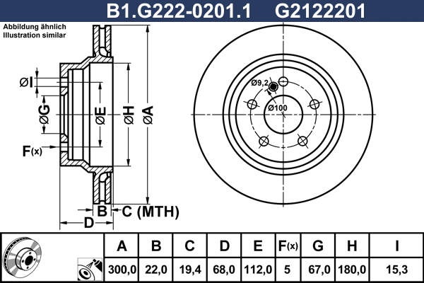 B1.G222-0201.1 GALFER Тормозной диск (фото 1)