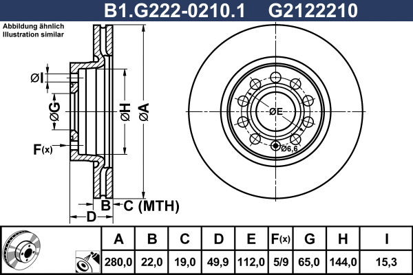 B1.G222-0210.1 GALFER Тормозной диск (фото 1)