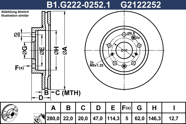 B1.G222-0252.1 GALFER Тормозной диск (фото 1)