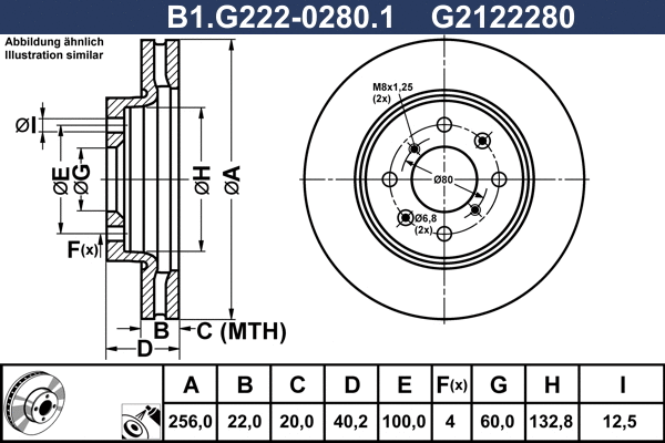 B1.G222-0280.1 GALFER Тормозной диск (фото 1)
