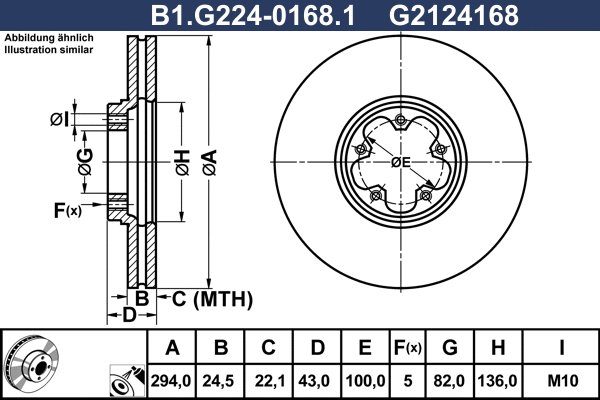 B1.G224-0168.1 GALFER Тормозной диск (фото 1)