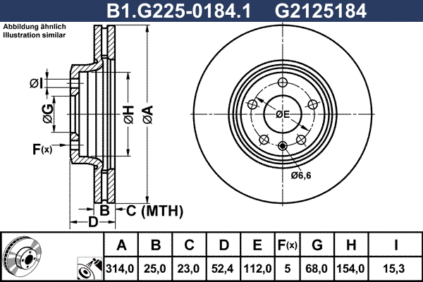 B1.G225-0184.1 GALFER Тормозной диск (фото 1)