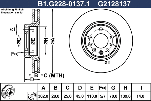 B1.G228-0137.1 GALFER Тормозной диск (фото 1)