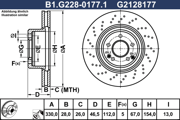 B1.G228-0177.1 GALFER Тормозной диск (фото 1)