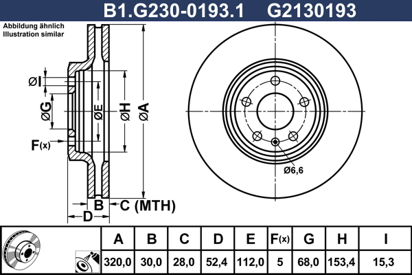 B1.G230-0193.1 GALFER Тормозной диск (фото 1)