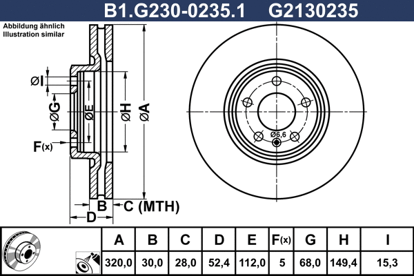 B1.G230-0235.1 GALFER Тормозной диск (фото 1)