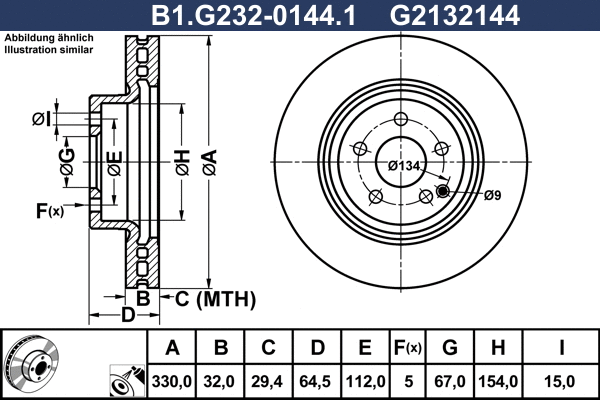 B1.G232-0144.1 GALFER Тормозной диск (фото 1)
