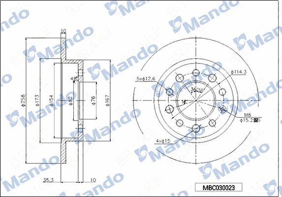 MBC030023 MANDO Тормозной диск (фото 1)