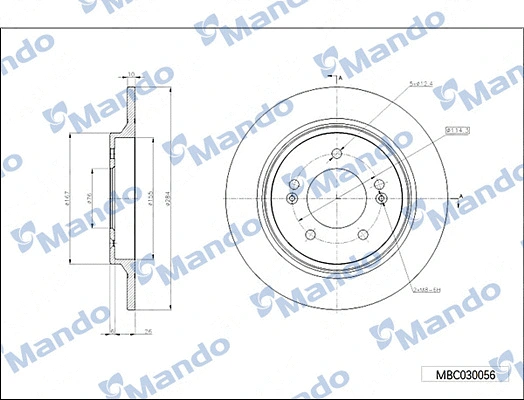 MBC030056 MANDO Тормозной диск (фото 1)