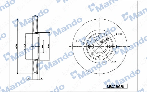 MBC030128 MANDO Тормозной диск (фото 1)