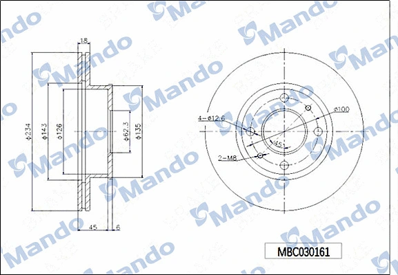 MBC030161 MANDO Тормозной диск (фото 1)