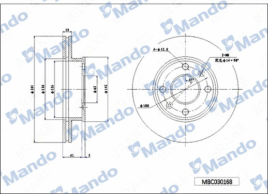 MBC030168 MANDO Тормозной диск (фото 1)