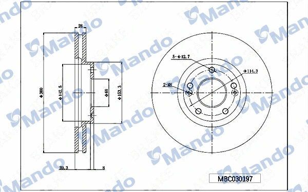 MBC030197 MANDO Тормозной диск (фото 1)