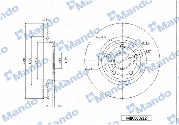 MBC030212 MANDO Тормозной диск (фото 1)
