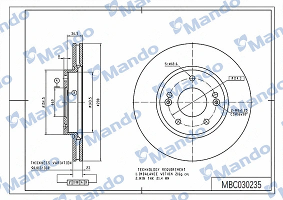 MBC030235 MANDO Тормозной диск (фото 1)