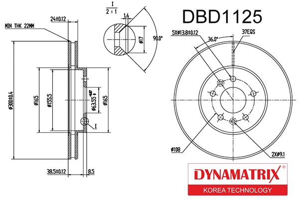 DBD1125 DYNAMATRIX Тормозной диск (фото 1)