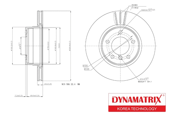 DBD1241 DYNAMATRIX Тормозной диск (фото 1)