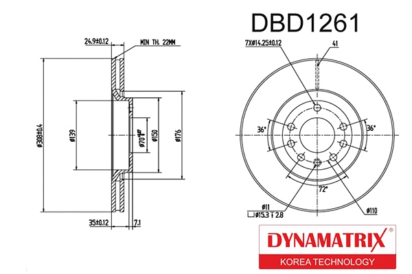 DBD1261 DYNAMATRIX Тормозной диск (фото 1)