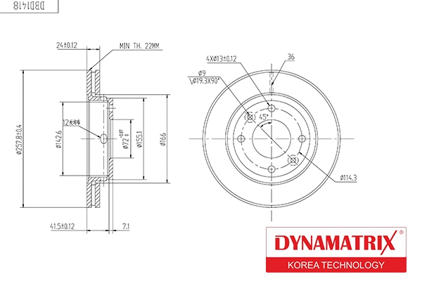 DBD1418 DYNAMATRIX Тормозной диск (фото 1)