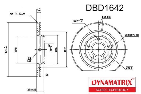 DBD1642 DYNAMATRIX Тормозной диск (фото 1)