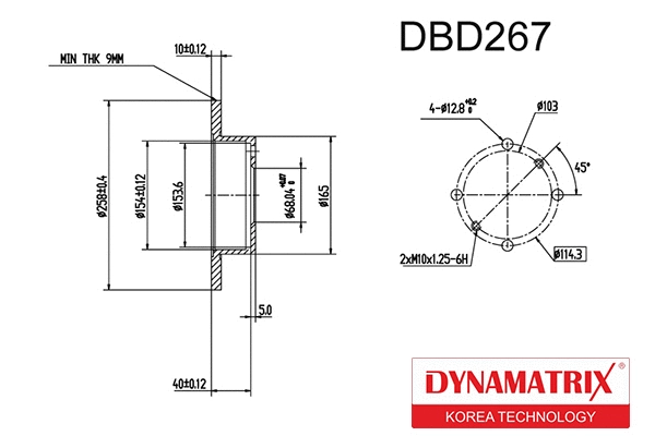 DBD267 DYNAMATRIX Тормозной диск (фото 1)