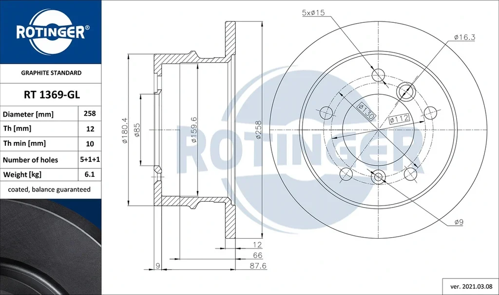 RT 1369-GL ROTINGER Тормозной диск (фото 1)